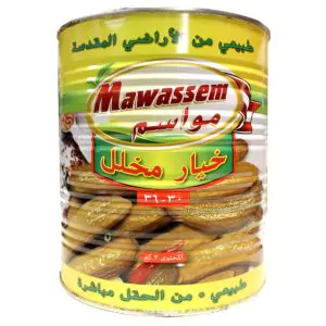 Mawassem Pickled Cucumbers