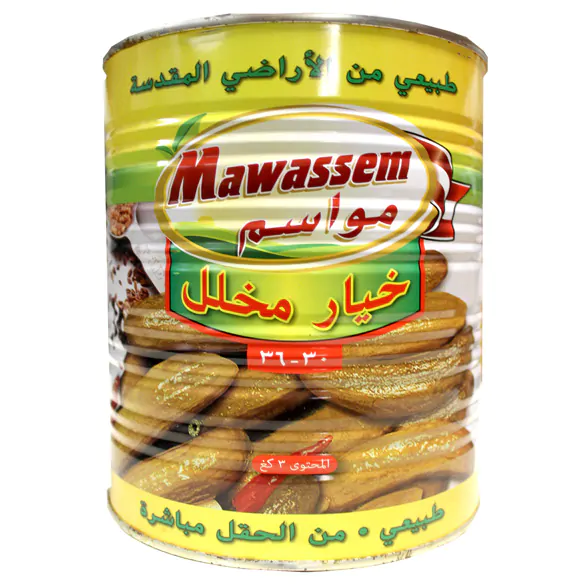 Mawassem Pickled Cucumbers