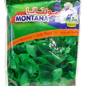Montana Molokhia Chopped