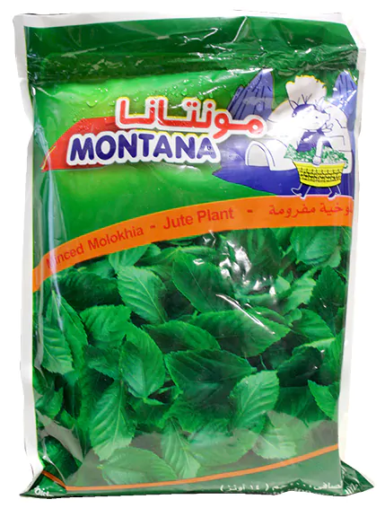 Montana Molokhia Chopped