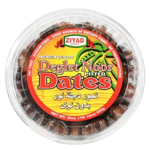 Ziyad Pitted Dates