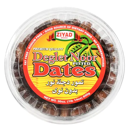 Ziyad Pitted Dates