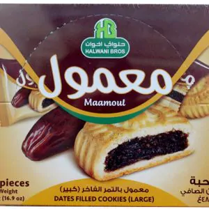Halawani Maamoul
