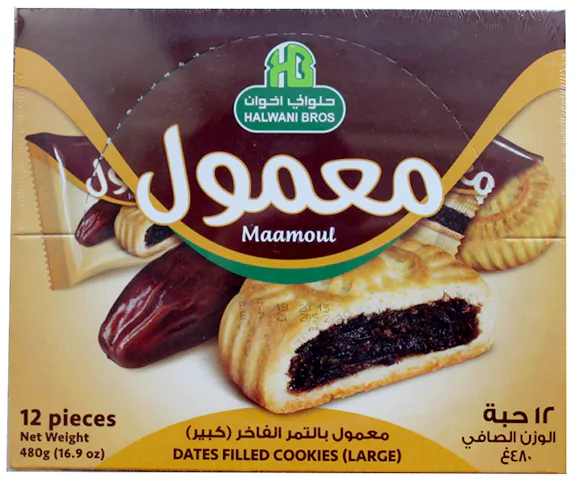 Halawani Maamoul