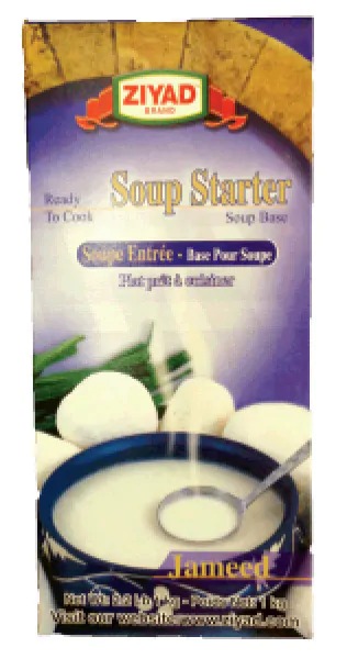 Ziyad Jameed (Soup Starter)