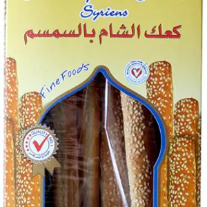Sham Garden Bread Sticks