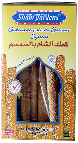 Sham Garden Bread Sticks