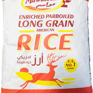 Mawassem Long Grain Rice