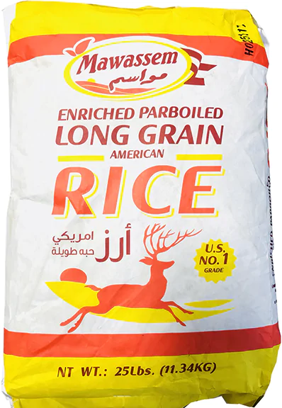 Mawassem Long Grain Rice