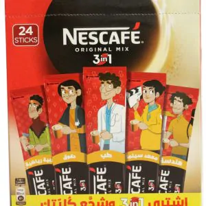 Nescafe Instant Coffee 3 in 1