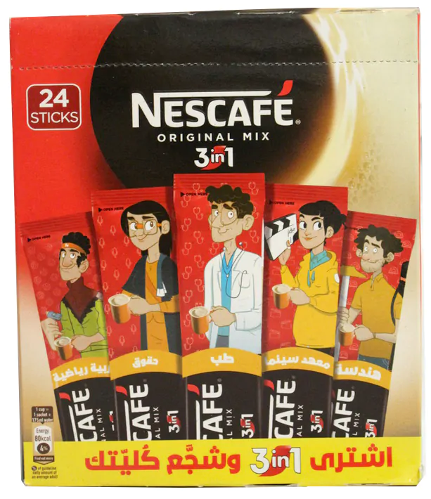 Nescafe Instant Coffee 3 in 1