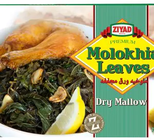Ziyad Dry Molokhia