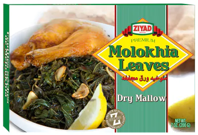 Ziyad Dry Molokhia