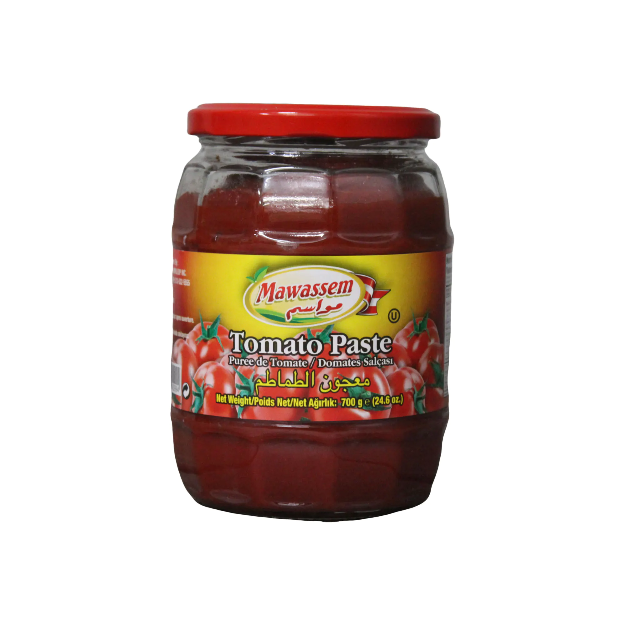 Mawassem Tomato Paste